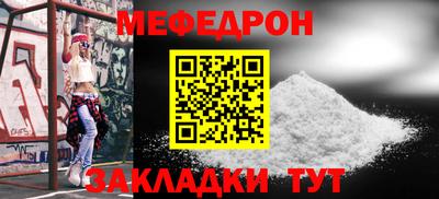 марки nbome Краснодар