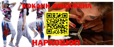 дурь Краснокаменск