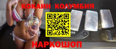 дурь Краснокаменск