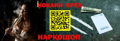 дмт Славянск-на-Кубани