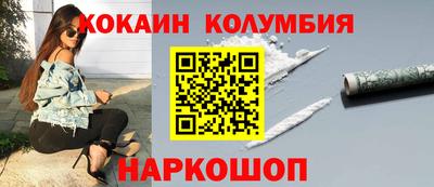 стаф Краснознаменск