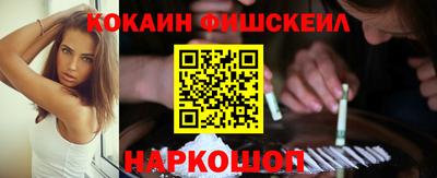 дурь Краснокаменск