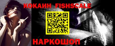 дурь Краснокаменск