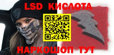 дурь Краснокаменск