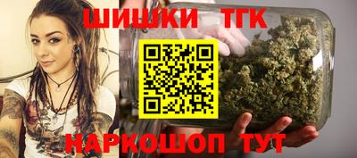 дурь Краснокаменск