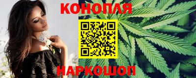 дурь Краснокаменск