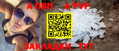 ешки Славгород