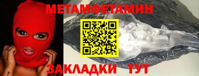 дурь Краснокаменск