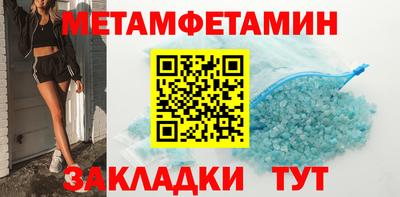 дурь Краснокаменск