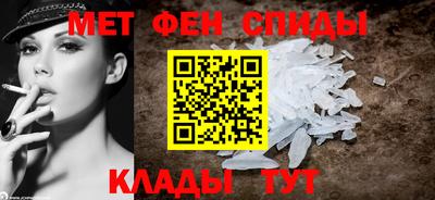 стаф Краснознаменск