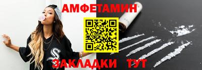 стаф Краснознаменск