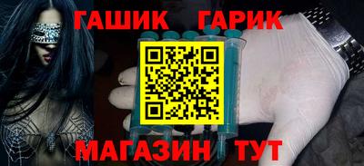 стаф Краснознаменск