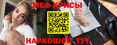 дурь Краснокаменск
